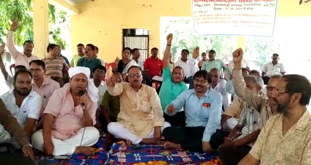 भागलपुर08जुन23 *तिलकामांझी भागलपुर विश्वविद्यालय के एफिलिएटेड शिक्षक व कर्मी बैठे अनिश्चितकालीन धरने पर*