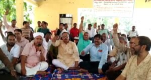 भागलपुर08जुन23 *तिलकामांझी भागलपुर विश्वविद्यालय के एफिलिएटेड शिक्षक व कर्मी बैठे अनिश्चितकालीन धरने पर*