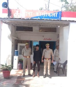 मथुरा09जून2023*युवती को बहला फुसलाकर भगा ले जाने व दुष्कर्म करने वाले अभियुक्त को किया गिरफ्तार*