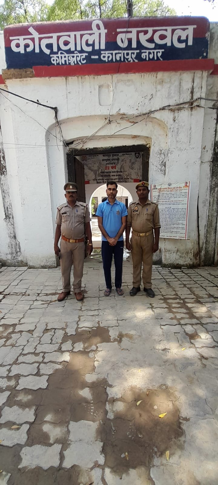 कानपुर09जून2023*थाना नर्वल पुलिस ने एक अभियुक्त को अवैध देशी शराब के साथ किया गिरफ्तार*