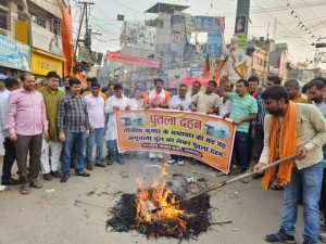 भागलपुर09जून2023* बीजेपी कार्यकर्ताओं का प्रदर्शन: