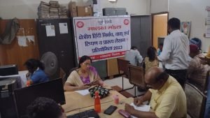 मालदा09जून2023*क्षेत्रीय रेल हिंदी निबंध, टिप्पण व प्रारूप लेखन एवं वाक् प्रतियोगिताओं का आयोजन किया गया ।