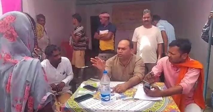 भागलपुर09जून2023*नवानगर गांव में ग्राम पंचायत अधिकारी के नेतृत्व में जन चौपाल कार्यक्रम का हुआ आयोजन भागलपुर09जून2023*नवानगर गांव में ग्राम पंचायत अधिकारी के नेतृत्व में जन चौपाल कार्यक्रम का हुआ आयोजन