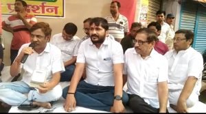 भागलपुर09जून2023*बिजली विभाग के खिलाफ शहरवासियों ने दिया एक दिवसीय धरना प्रदर्शन।