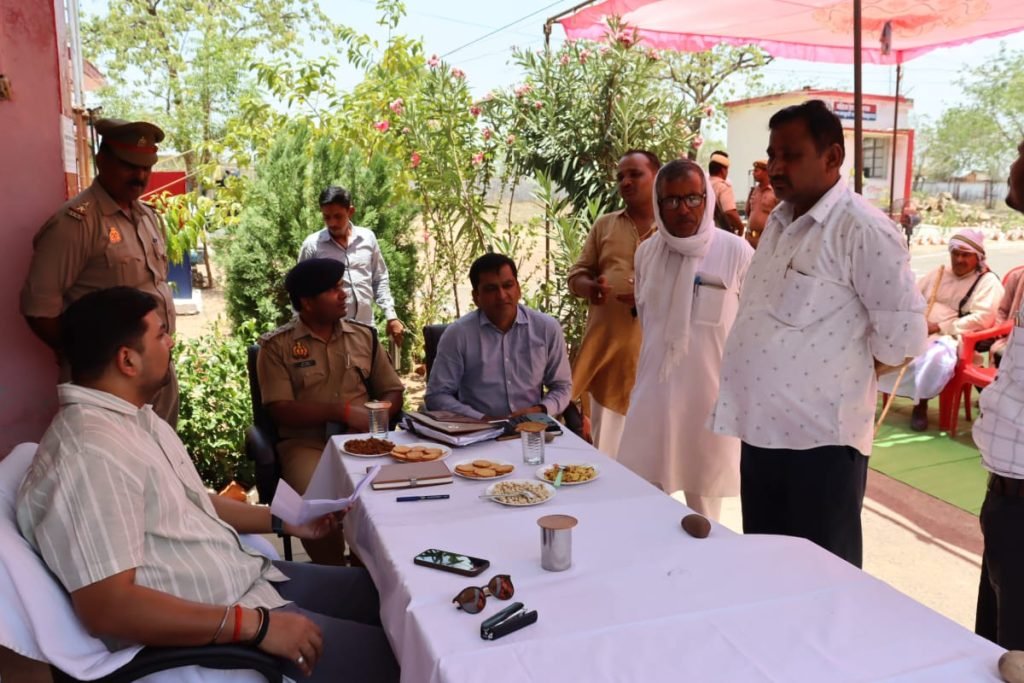 चित्रकूट10जून2023*जिलाधिकारी की अध्यक्षता में थाना मारकुण्डी में समाधान दिवस का आयोजन किया गया* चित्रकूट10जून2023*जिलाधिकारी की अध्यक्षता में थाना मारकुण्डी में समाधान दिवस का आयोजन किया गया*