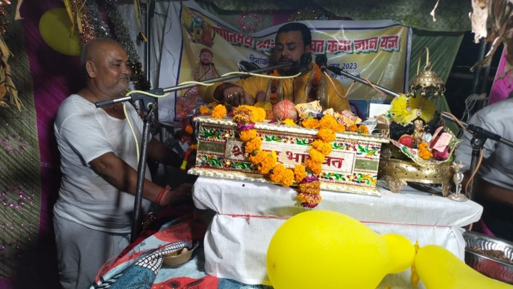 चित्रकूट10जून2023*विजय प्राप्त करने के लिए ब्राह्मण गुरु और गौ सेवा ही मुख्य विकल्प, ब्यास विनय ओझा।