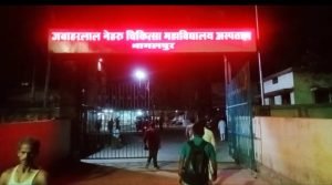 भागलपुर12जून23**महापौर ने किया रात्रि में मायागंज अस्पताल का औचक निरीक्षण, पाई गई कई गड़बड़ियां*