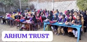 भागलपुर11जून23*अरहम ट्रस्ट ने पढ़ाई करने वाले सेंकड़ों ज़रूरतमंद बच्चों के बीच किताबों का वितरण किया,