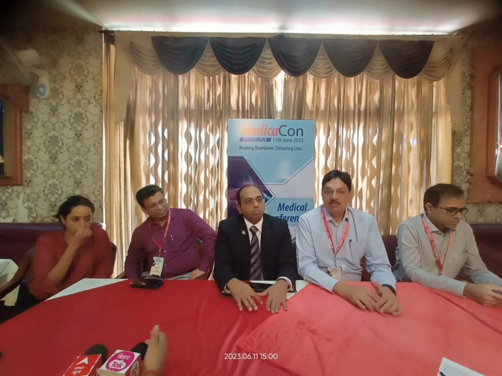भागलपुर12जून23*मेडिकाकॉन कॉन्फ्रेंस का आयोजन किया गया