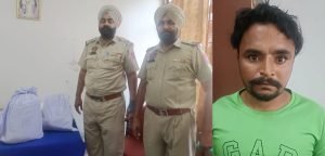 पंजाब12जून*7 किलो चूरा पोस्त सहित युवक काबू