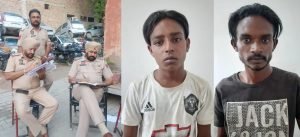 पंजाब12जून2023*चोरी के दो आरोपी को पुलिस रिमांड के बाद जेल भेजा