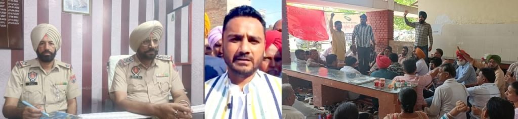 पंजाब12जून2023*पूर्व सरपंच की गिरफ्तार की मांग को लेकर पटवारियों ने एसडीएम कार्यालय के समक्ष लगाया धरना
