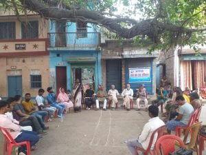 भागलपुर, 12 जून 2023*विश्व बाल श्रम निषेध दिवस पर "बाल श्रम एक अभिशाप" विषय पर परबत्ती में संगोष्ठी का आयोजन किया गया।