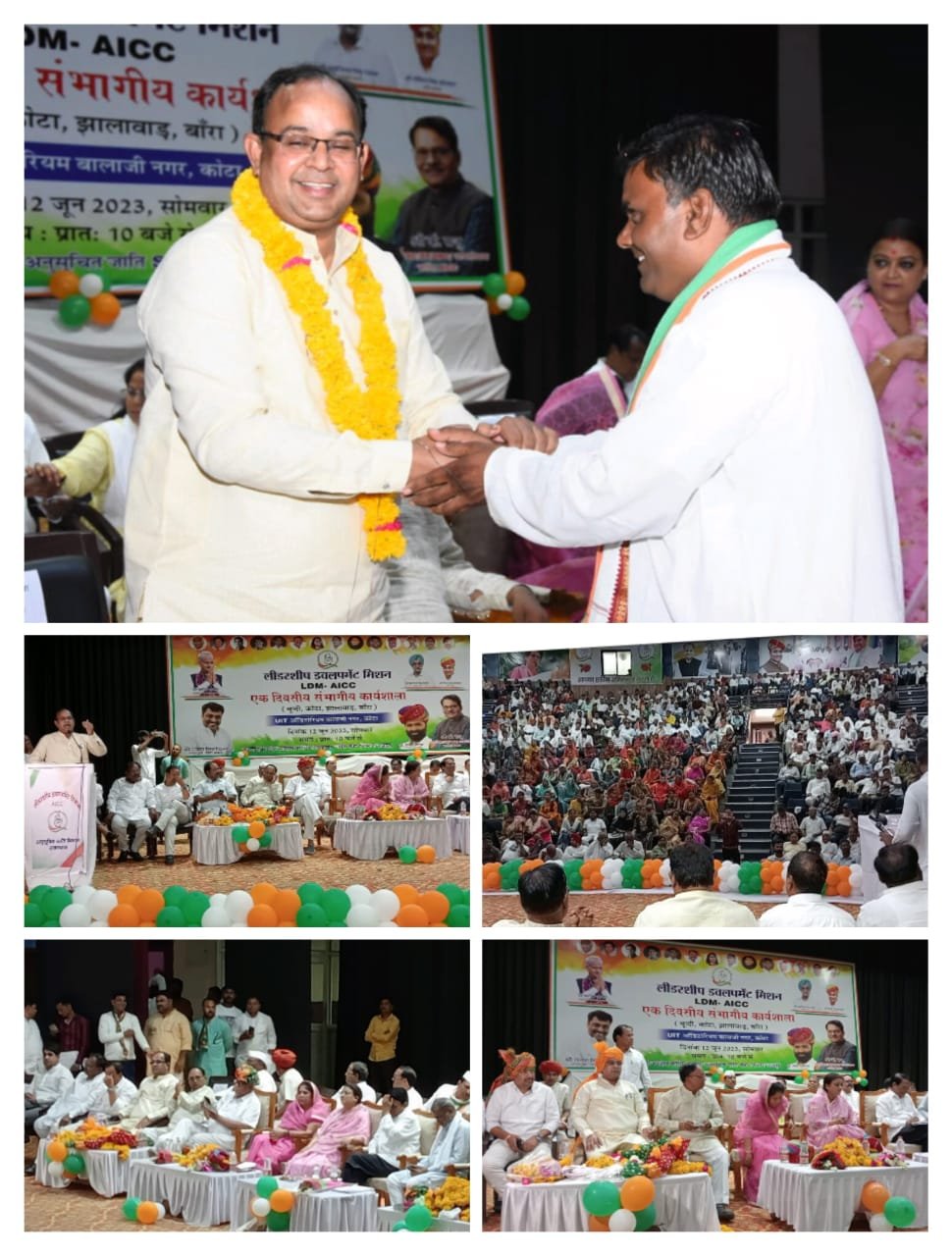 कोटा13जून2023*अल्पसंख्यक विभाग के इंचार्ज राहुल गांधी जी के सलाहकार के राजू साहब का कोटा पहुंचने पर जोरदार स्वागत किया गया।