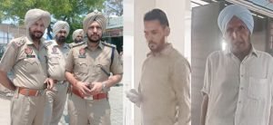 पंजाब13जून2023*138 के दो भगौड़ा आरोपियों को पुलिस ने काबू किया