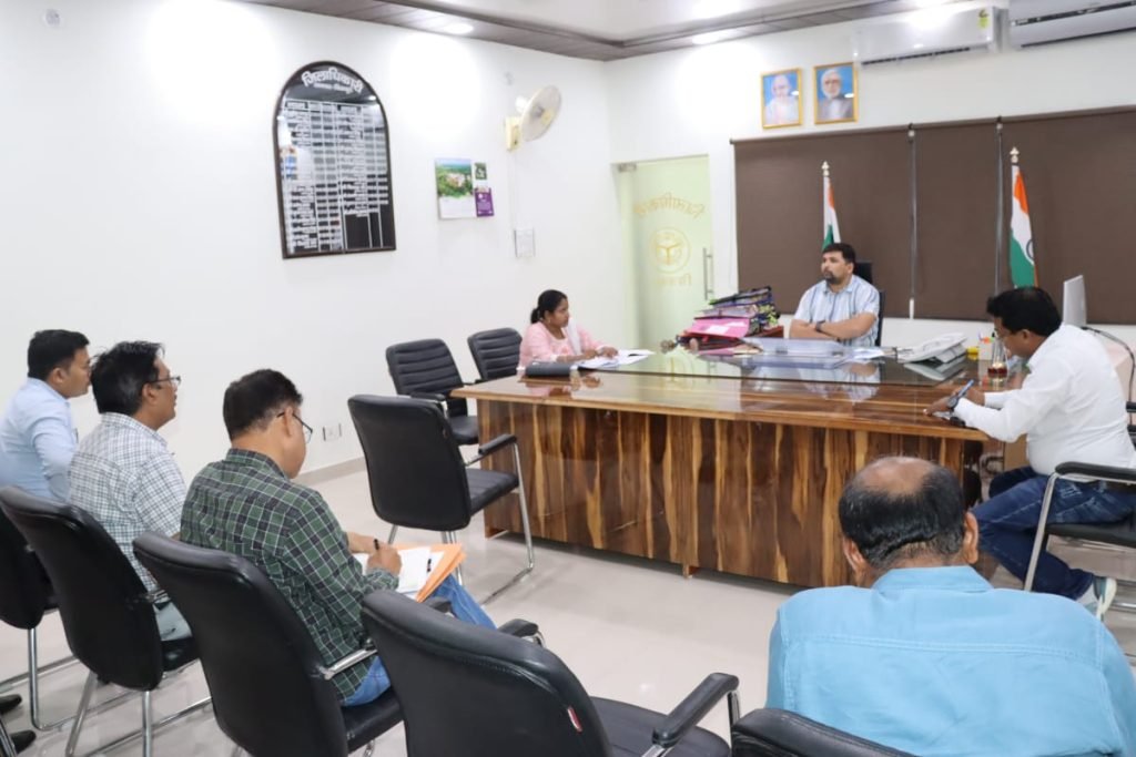 चित्रकूट14जून23*डीएम की अध्यक्षता में विशेष क्षेत्र विकास प्राधिकरण के संबंध में बैठक संपन्न।