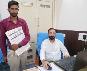 पंजाब14जून23*मासी की लडक़ी के साथ ठग्गी मारने वाली सुमन, चंद्र मोंगा व एक्सीस बैंक के कर्मचारियों को अदालत ने तलब