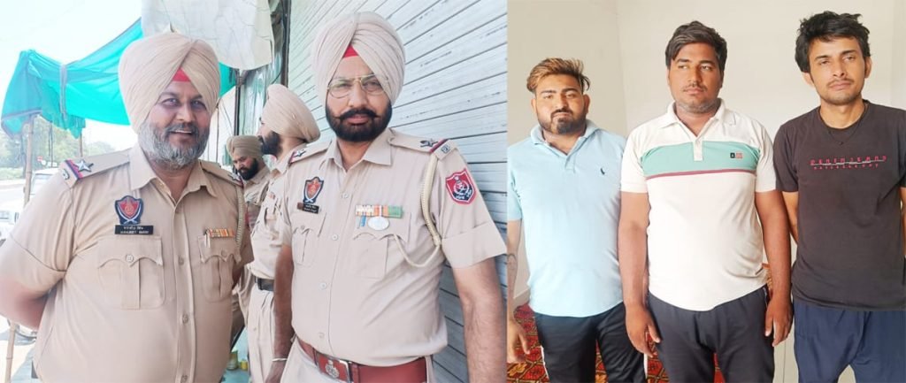 पंजाब15जून23*लूटपाट करने वाले तीन पम्प कर्मचारी काबू, पुलिस रिमांड पर
