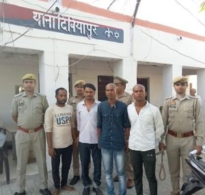 औरैया15जून23**_दिबियापुर 07 वांछित अभियुक्तगण गिरफ्तार –