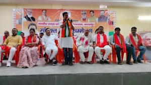 भागलपुर16जून23*संयुक्त मोर्चा सम्मेलन: