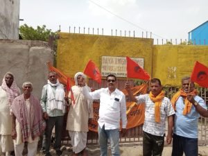 गया16जून23*14 दिन से जारी है काम बंद आंदोलन प्रदेश अध्यक्ष ने कहा-श्रमिकों की मांगें जायज