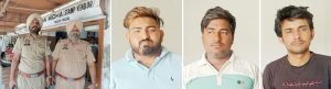 पंजाब16जून*लूटपाट करने वाले तीन पम्प कर्मचारी काबू, जेल भेजा