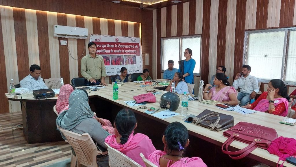 चित्रकूट16जून23*आगंनवाड़ी कार्यकत्रियों एवं सुपरवाइजरों का टीoएलoएमo की उपयोगिता प्रशिक्षण संपन्न।