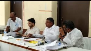 भागलपुर17जून2023*जिला परिषद के सामान्य बोर्ड की बैठक में विकास कार्यों पर हुई चर्चा*