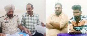 पंजाब17जून23*चैक बाऊंस के भगौड़े आरोपी दो काबू