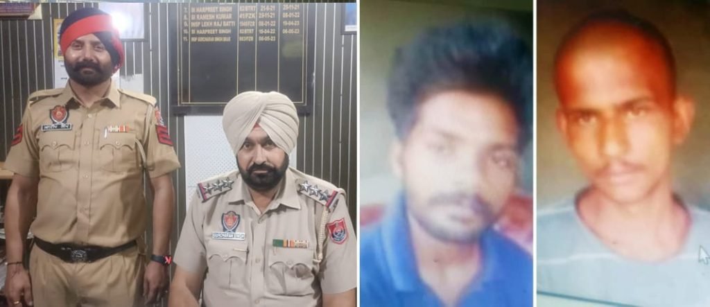 पंजाब17जून23*लूटपाट करने वाले दो आरोपियों को जेल भेजा
