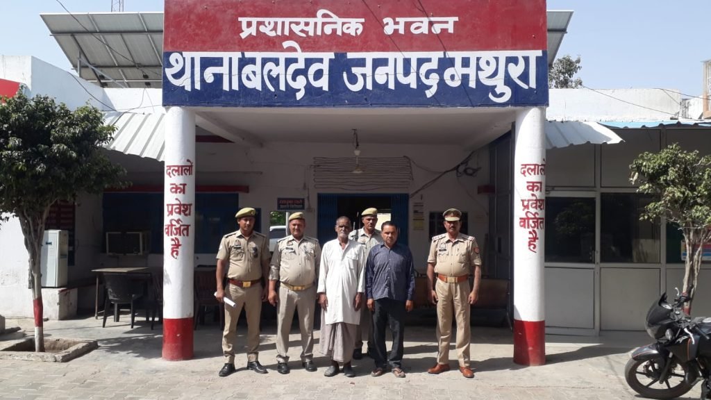 मथुरा17जून23*पुलिसकर्मियों पर हत्या के इरादे से हमला कर ,कार्य सरकार में बाधा पहुँचाने वाले 02 खनन माफियाओं को गिरफ्तार कर जेल भेजा गया ।*
