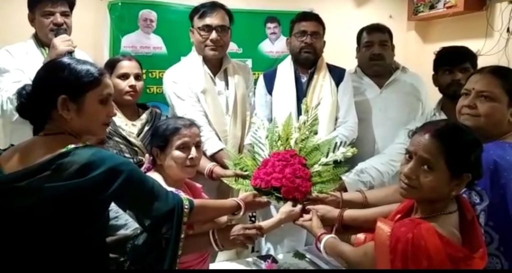 भागलपुर18जून2023*जनता दल यूनाइटेड द्वारा प्रबुद्ध जन एवं कार्यकर्ता सम्मान समारोह का हुआ आयोजन। भागलपुर18जून2023*जनता दल यूनाइटेड द्वारा प्रबुद्ध जन एवं कार्यकर्ता सम्मान समारोह का हुआ आयोजन।