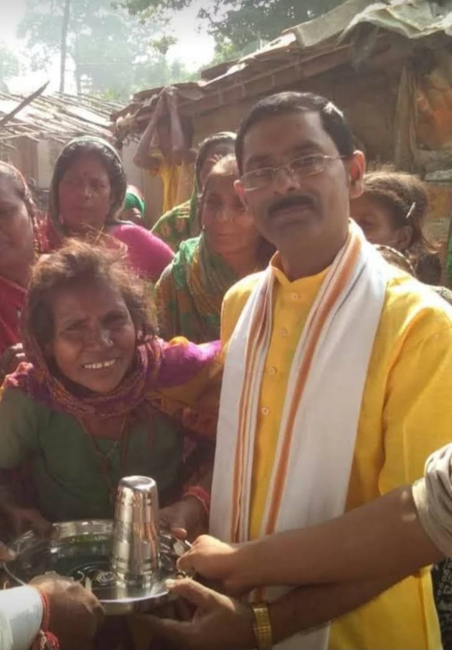 भागलपुर19जून2023*राहुल गांधी भावी भारत का प्रतीक: ओम प्रकाश उपाध्याय