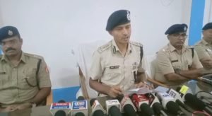 भागलपुर19जून2023*पुलिस अधीक्षक ने आज हत्याकांड को लेकर प्रेस वार्ता की.