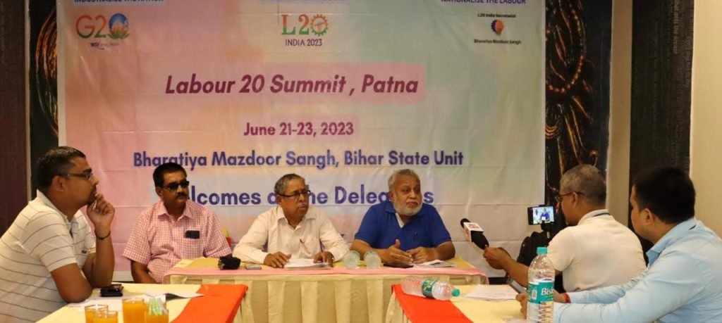 पटना20जून2023*एल-20 के शिखर सम्मेलन में होगी सामाजिक सुरक्षा पर चर्चा