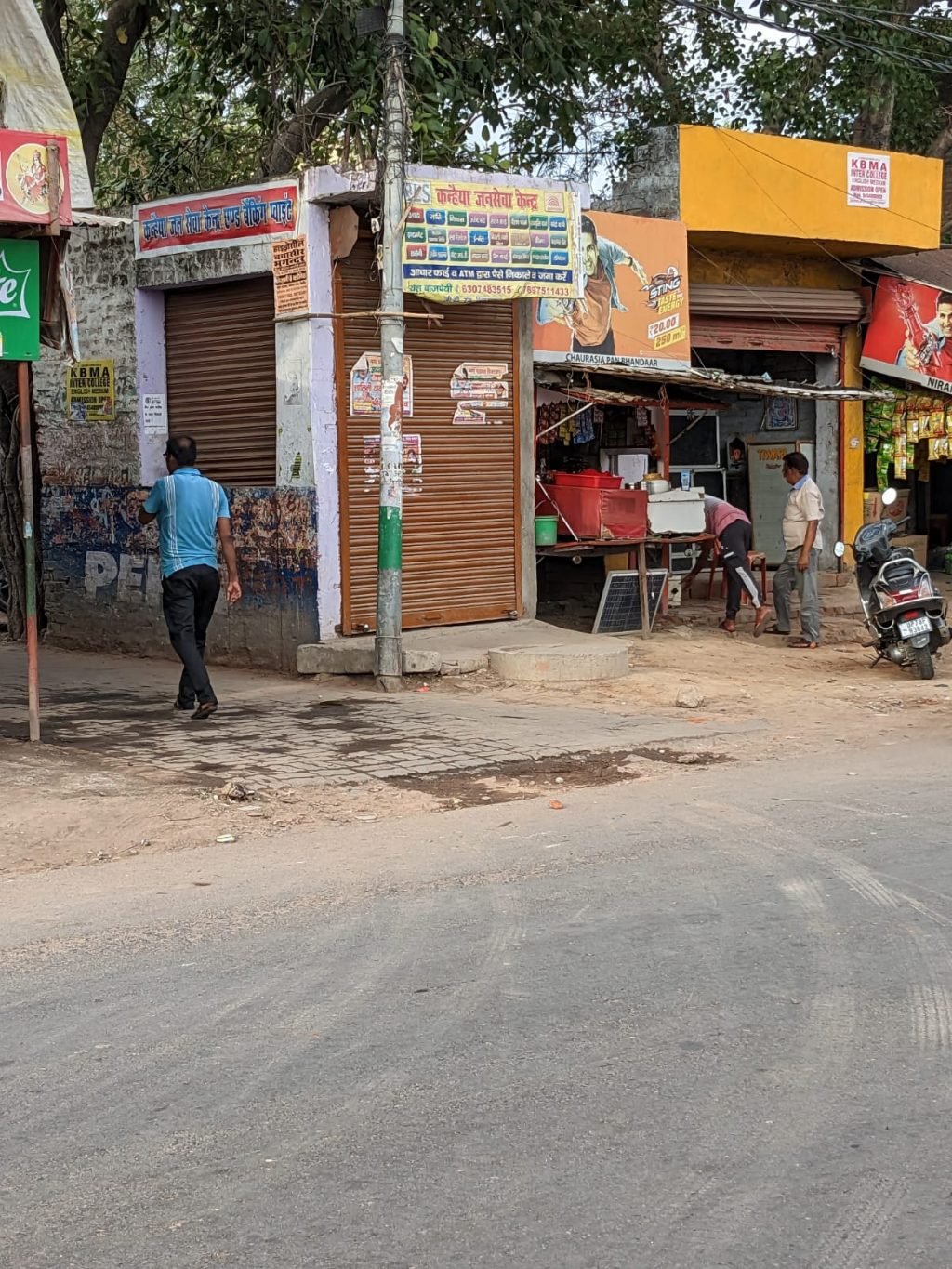 कानपुर20जून2023*एसओजी पुलिस की टीम ने दो संदिग्ध युवकों को उठाकर पूछताछ में जुटी कानपुर20जून2023*एसओजी पुलिस की टीम ने दो संदिग्ध युवकों को उठाकर पूछताछ में जुटी