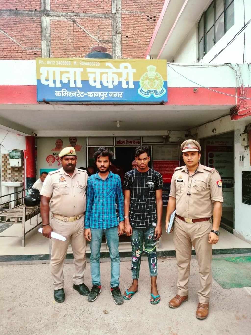 कानपुर20जून2023*ऑटो में सवारी बैठाकर लूटने वाले दो अभियुक्त गिरफ्तार* कानपुर20जून2023*ऑटो में सवारी बैठाकर लूटने वाले दो अभियुक्त गिरफ्तार*