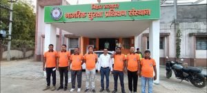 भागलपुर20जून2023*महानिदेशालय, नागरिक सुरक्षा बिहार के द्वारा प्रशिक्षण संस्थान कैंपस में प्रशिक्षकों को *टी-शर्ट* वितरण किया गया ।