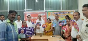 टोंक राजस्थान20जून2023**धन्यवाद यात्रा के सातवें दिन केंद्र सरकार की मुद्रा लोन लाभार्थियों ने किया मोदी जी का धन्यवाद*