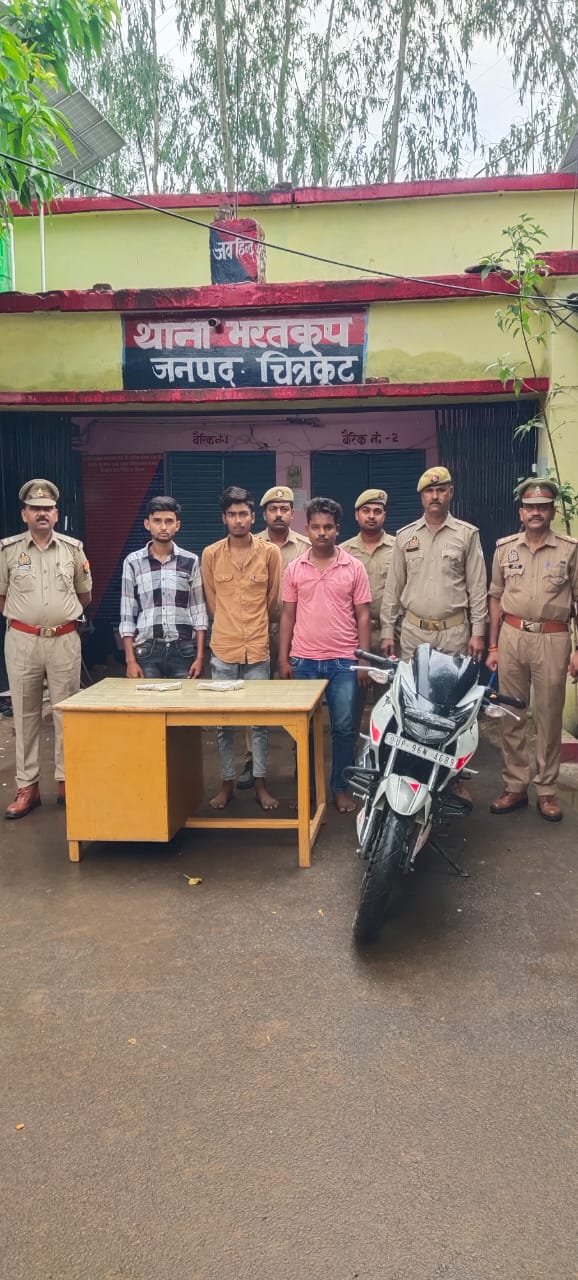 चित्रकूट21जून2023*थाना भरतपुर पुलिस ने 03 अभियुक्तगणों को किया गिरफ्तार*