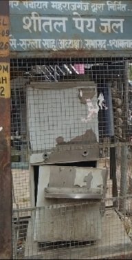 रायबरेली21जून2023*महराजगंज में शोपीस बने सभी आरो प्लांट भीषण गर्मी में पानी पीने के लिए जूझ रहे लोग