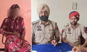 पंजाब22जून2023*घर से फरार नाबालिग लडक़ी को पुलिस ने किया बरामद, युवक फरार