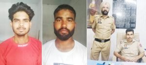 पंजाब22जून2023*इंदिरा नगरी में कातिलाना हमला करने वाले दो आरोपी काबू