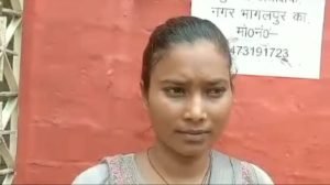 भागलपुर22जून2023*दारोगा ने एक युवती को शादी का झांसा देकर लगातार किया यौन शोषण