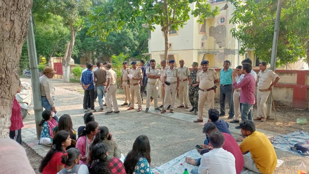 भागलपुर23जून2023*जाप छात्र नेताओं ने किया पीजी परीक्षा तिथि बढ़ाने की मांग*