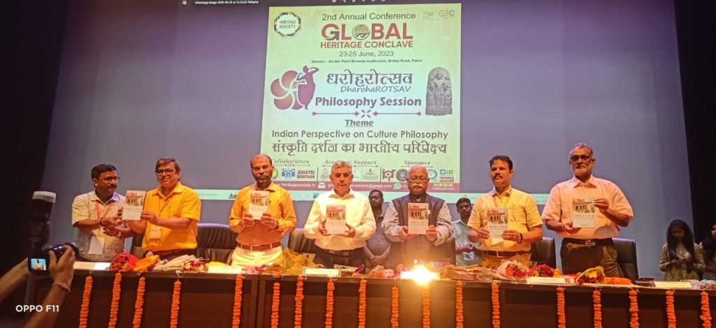 भागलपुर23जून2023*पटना में आयोजित धरोहरोत्सव में भागलपुर के लेखकों के पुस्तक का हुआ लोकार्पण* भागलपुर23जून2023*पटना में आयोजित धरोहरोत्सव में भागलपुर के लेखकों के पुस्तक का हुआ लोकार्पण*