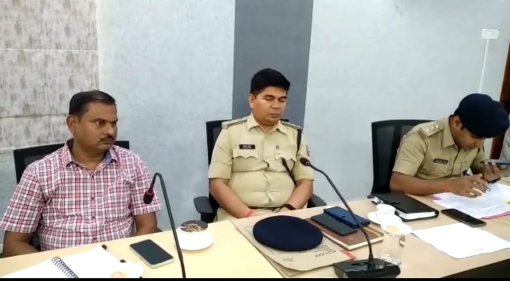 भागलपुर23जून2023*जिले में अनुसूचित जनजाति के अत्याचार पर लगाम लगाने को लेकर एक दिवसीय बैठक का हुआ आयोजन*