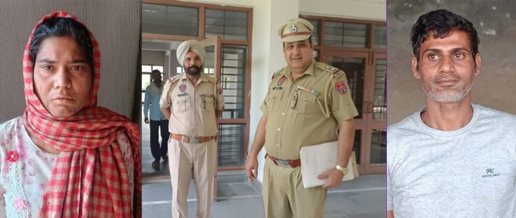 पंजाब24जून2023*हेमलता की नशे की ओवरडोज से मौत, पति के बयानों पर हुई 174 की कार्यवाई पंजाब24जून2023*हेमलता की नशे की ओवरडोज से मौत, पति के बयानों पर हुई 174 की कार्यवाई