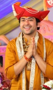 राजगढ़25जून2023*पंडित धीरेंद्र कृष्ण शास्त्री जी बागेश्वर धाम के भव्य कथा आयोजन की संपूर्ण रूप रेखा इस प्रकार हैं।*