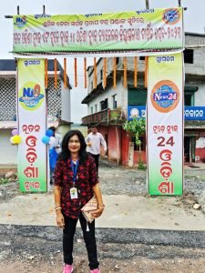 गाजियाबाद25जून2023*विकलांग विधवा सेवा समिति की राष्ट्रीय अध्यक्ष अंजलि प्रधान जी को उड़ीसा की संस्था ने शिल्ड देकर सम्मानित किया